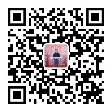半醒先生微信公众号二维码